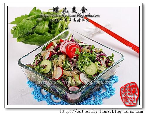油醋芥末凉拌什锦菜的做法(凉菜)